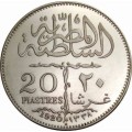 عملة السلطان فؤاد اندر المستحيلات فى العالم عملة السلطان فؤاد اندر المستحيلات فى العالم